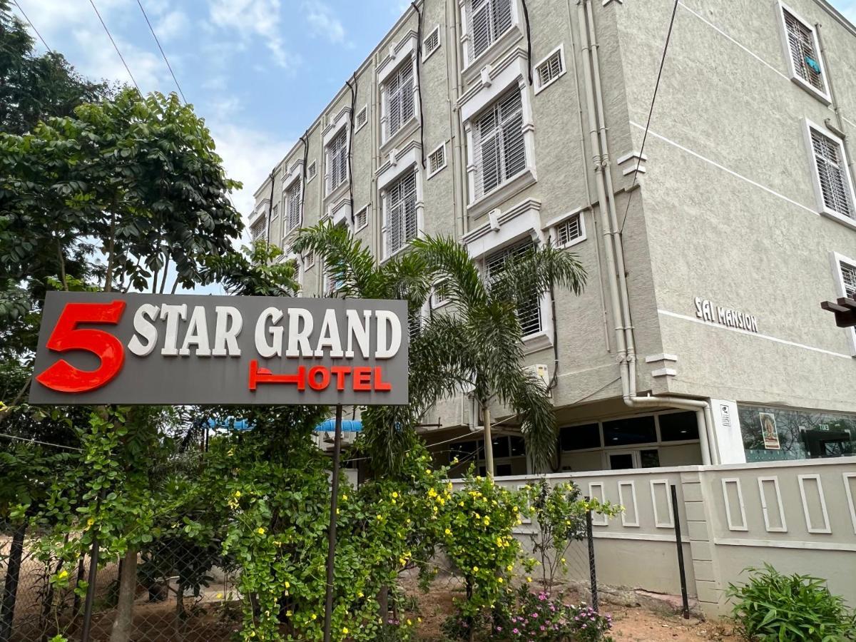 5 Star Grand 호텔 샴샤바드 외부 사진